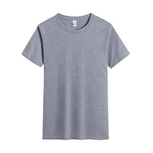 T-shirt décontracté pour homme, coupe classique, manches courtes, col rond, uni, 100% coton jersey tricoté, couleur unie, léger - Product Image 4