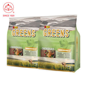 Nourriture sèche pour chiens OEM personnalisée, haute teneur en protéines, saveur poulet, nourriture pour chiens adultes directement des fabricants, échantillon gratuit - Product Image 3