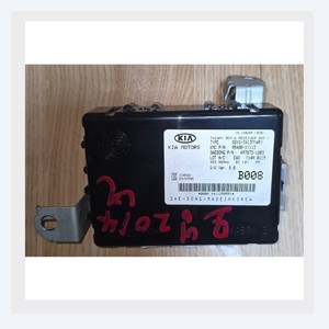 Unidad de control del motor (ECU) compatible con KIA, módulo de control BCM, receptor de llave inteligente de 433MHz, probado y funcionando, piezas de automóvil coreanas. - Product Image 4