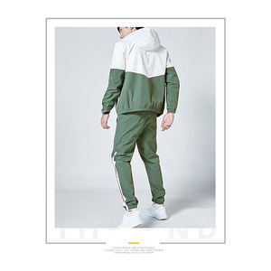 Ensemble coupe-vent unisexe élégant et respirant, couleur et taille personnalisables – Survêtement rétro, veste et pantalon de sport pour le hip-hop urbain - Product Image 5