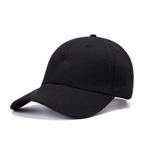 Casquettes de baseball de haute qualité, personnalisées, nouvelle collection, légères, en vente. - Product Image 2