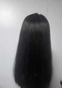 Light <b>Brown</b> Brazilian Remy Human Hair Topper for Women High Density 150% Tangle Free 20 Inches <b>Medium</b> Length Glueless for Base - Product Image 4