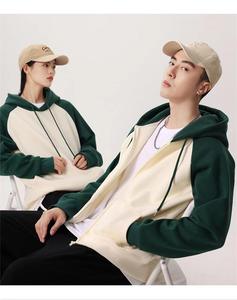 เสื้อฮู้ดซิปสีดำขายส่ง แบบยูนิเซ็กส์ สีตัดต่อ มีซิป ฮู้ดดี้เปล่าทรงโอเวอร์ไซส์ ผ้าฟลีซคุณภาพสูง สำหรับผู้ชาย พิมพ์ลายได้ - Product Image 6
