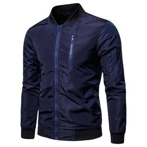 Chaqueta Bomber Estilo Athleisure, Ligera, Tejido de Alto Rendimiento, Calidad Superior, Ajuste Cómodo, Prenda Exterior Moderna para Uso Diario - Product Image 2