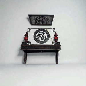 Autel bouddhiste mural en bois de chiuliu. - Product Image 1