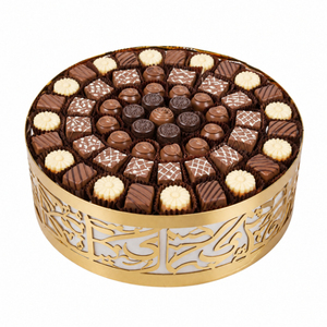 Elegante tazón de metal para chocolate, hecho a mano, con acabado dorado, ideal para regalar en ocasiones como el Ramadán, para servir dátiles, frutos secos y chocolate. - Product Image 5