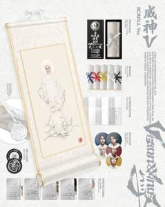 WAYV VISION WINGS [SCROLL VER] CD de Música K-Pop - Papel y Plástico, Idioma Coreano, Para Todas las Edades, BW-155, Origen Corea - Product Image 3