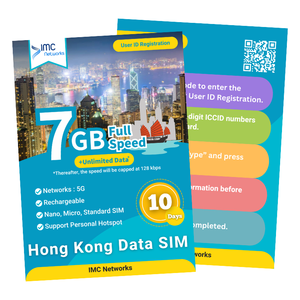 Tarjetas SIM eSIM 5G de Hong Kong para Viajes, Venta al Por Mayor, 1/3/5/7/15/30 Días, Datos Ilimitados, con Empaque Personalizado para Revendedores - Product Image 3