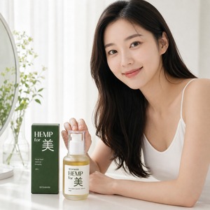 Sérum Visage Premium K-Beauty – Essence Multi-Peptides – Traitement Coréen de Beauté – Sérum de Soin Facial K-Beauty - Product Image 4