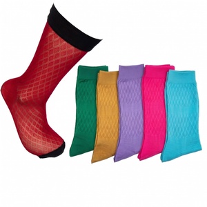 สินค้ามาใหม่ ผลิตตามสั่ง OEM เสื้อผ้าลำลองผู้ชายฤดูหนาว ผ้าฝ้ายหลากสีสัน ชุดเดรสตลก แปลกใหม่ เท่ห์ ของขวัญสุดแนว ซับเหงื่อได้ดี - Product Image 1