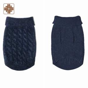 Cardigan Classique Simple Lavable pour Chien et Animal de Compagnie en 15% Laine, 14% Lyocell, 3% Élasthanne, 34% Acrylique, 34% Polyester - Product Image 1