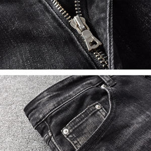Jeans Holgados de Hombre 100% Algodón de Alta Calidad, Estilo Vintage, con Estampado Animal y Floral, Lavado con Efecto Sucio, Personalizados OEM - Product Image 5