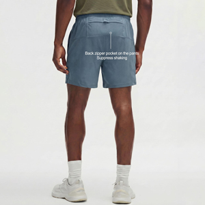Shorts de course légers pour hommes avec tissu respirant haute performance, taille élastique, shorts de sport pour l'entraînement et le fitness - Product Image 3