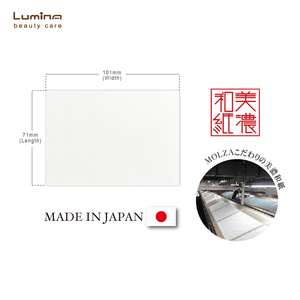 Easy to use for retail distribution Ultra-absorbent Japanese Adhesive Oil-Blotting Sheets wholesale for online wholesaler Japan - Product Image 2