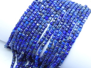 Perles en lapis-lazuli facettées en forme de cube - 15 pouces, 4 mm environ - Fournitures pour grossistes - Nouveauté - Pierre naturelle - Product Image 5