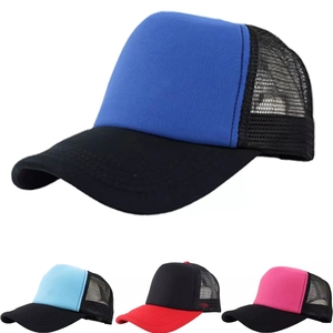 Sponge Composite Cloth Breathable Unisex Baseball Mesh <b>Hat</b> Polyester Breathable Plastic Truck Trucker Caps <b>Hats</b> - Product Image 1