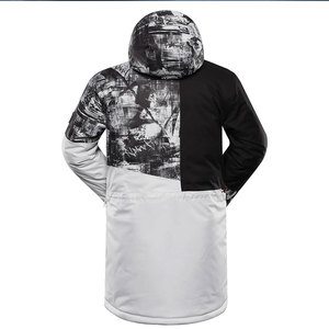 BRUIT INDUSTRIES <b>Men's</b> Hooded <b>Safari</b> <b>Jacket</b> Long Sleeve Waterproof Stretch Sporty Style Fleece Polyester Filling Winter Wear - Product Image 2