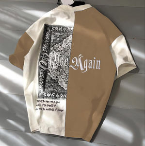 Men's Quick Drying Summer Sports Short Sleeved Custom Design Fashion Oversized Cool Knitted Eco-Friendly Anti-Pilling <b>Tshirt</b> - Product Image 4