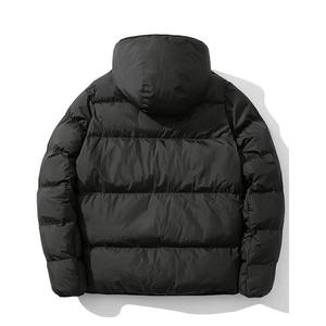 Custom Puffer <b>Jacket</b> Winter Quilted Windbreaker <b>Padded</b> Two Tone <b>Jacket</b> <b>Waterproof</b> Bubble <b>Jackets</b> for Men - Product Image 6