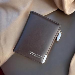 Modern Premium Men Microfiber Synthetic Leather Waterproof Wallet Stylish <b>Slim</b> Bifold <b>Card</b> <b>Holder</b> Durable Fashion for Men - Product Image 1