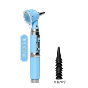 Otoscopio Portátil de Fibra Óptica, Otoscopio Eléctrico para Mascotas, Cuidado de Oídos, Nariz y Garganta, Endoscopio para el Cuidado de la Salud - Product Image 2