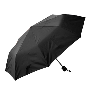 Venus Black 3 Fold <b>Umbrella</b> Compact Lightweight Travel Rain <b>Umbrella</b> for Men and Women with Strong Wind Resistant Frame - Product Image 1