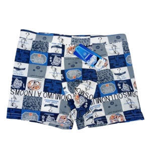 Calzoncillos bóxer de cintura media para hombre, juveniles, holgados, cómodos, de punto, transpirables, sin costuras, con logo en la cintura, para venta al por mayor - Product Image 4