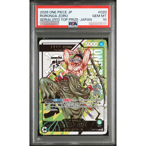 Prix imbattables, qualité exceptionnelle, cartes de jeu d'anime japonaises authentiques et originales Roronoa Zoro numérotées, collection ONE PIECE - Product Image 4
