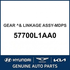 Pièces et accessoires automobiles et camionnettes Sonata neuves 57700L1AA0 - Product Image 1