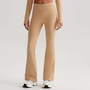 Leggings de yoga à séchage rapide en nylon, taille élastique, effet push-up, coupe large, taille haute, évasée, pour le sport - Product Image 2