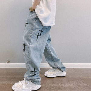Custom Men's Y2K Vintage Skater Hip Hop Jeans Baggy Wide Leg Denim Pants Loose Fit Knitted Weave Winter Colored Wash Streetwear - Product Image 5