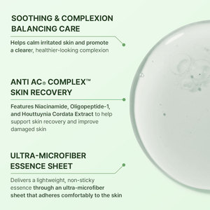 Cosmétiques coréens CPNP CHALLANS De PARIS Holygrail BSAM Complex Alpha Arbutin Sheet Skin Repair, apaisant et régénérant pour peaux à problèmes - Product Image 2