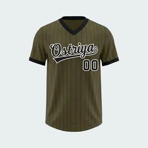 Maillot de baseball unisexe 2026 en polyester respirant, ensemble de sport hiver-été, grandes tailles, logo personnalisé imprimé, protection UPF 50+ - Product Image 2