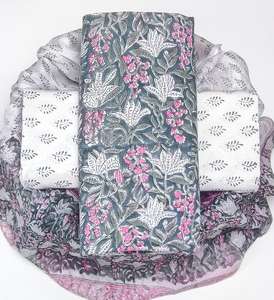 Tissu en coton élégant pour femmes, doux, respirant, respectueux de la peau et luxueux, conçu pour le confort, le style et la grâce au quotidien - Product Image 2