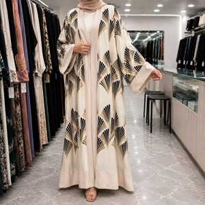 Abaya Larga Premium Estilo Dubái para Mujer, para Eid |   Kaftán Abierto por Delante con Estampado de Lujo, Prenda Islámica Elegante para Mujer - Product Image 5
