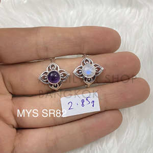 Anillos de Plata de Ley 925 con Diseño de Flor y Amatista Natural y Piedra Lunar Arcoíris, Precio al por Mayor, Joyería de Plata - Product Image 1
