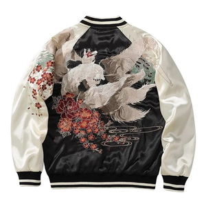 Blouson de baseball décontracté en toile respirante personnalisable haut de gamme, grande taille XXXXL, style Sukajan, avec logo avant, réversible, séchage rapide, pour l'automne - Product Image 4