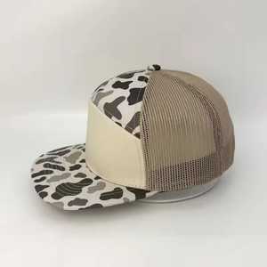 Unisex Camouflage Print Trucker <b>Hat</b> Breathable Polyester Cotton Adjustable Flat Brim Street Style Spring <b>Summer</b> Casual - Product Image 5