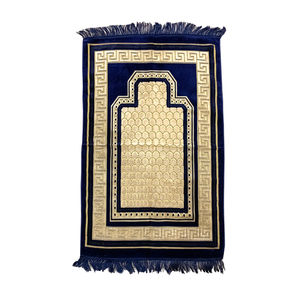 Tapis de prière Masala, cadeau pour l'Aïd et le Ramadan, tapis de prière rectangulaire confortable pour musulmans, motif islamique en relief, mosquée Jaenamaz - Product Image 1