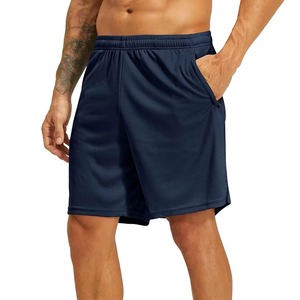 Shorts de sport classiques pour hommes, respirants, en toile écologique, séchage rapide, multi-poches, décontractés, confortables, taille élastique, couleur unie - Product Image 4