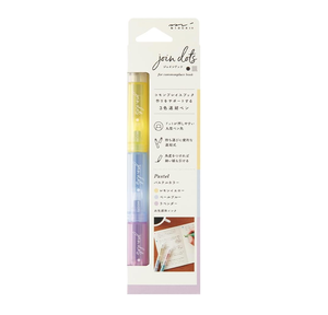 Set de Papelería Japonesa GANRAKU MIDORI Join Dots 3 Colores Conectados, a Base de Agua, con Impresión UV para Dedos, Set Oscuro Multicolor para Diario/Planificador - Product Image 6
