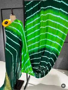 Sari Leheriya Multicolor de Seda Gajji Pura - Product Image 3