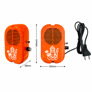 Boîte de chant religieux MANTRA BOX SHRI RAM MR08 en plastique 20W, sans contraintes de charge - Product Image 2