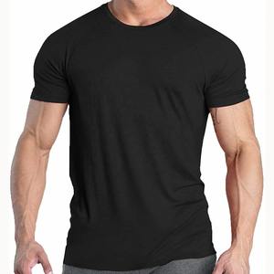 Camiseta Deportiva de Compresión Tejida Personalizada para Hombre - Secado Rápido, Transpirable, para Entrenamiento Activo, Gimnasio, Camisetas para Hombre - Product Image 3