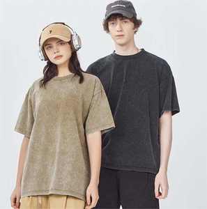 Camiseta Vintage Extra Grande de 250 g/m², 100% Algodón Transpirable, Lavado Ácido, Impresión Serigráfica, Ropa Urbana para Hombre, Personalizada - Product Image 2