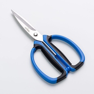 Tijeras Multiusos Profesionales JM306 de 7 Pulgadas, Hoja Afilada de Acero Inoxidable, Mango Ergonómico de PP+TPR, Aptas para Lavavajillas, para el Hogar - Product Image 4