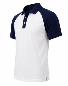 Chemise pour homme à manches courtes, tricotée, manches raglan, coupe décontractée, respirante, écologique, polyester/coton, boutonnée - Product Image 3