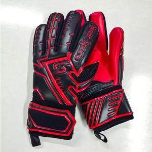 Guantes de Portero de Goma Alemana de Alta Calidad SYNER SPORTS SY-GK435, Personalizables en Tamaño/Color/Logotipo, Duraderos, Antideslizantes, Engrosados y Completos - Product Image 1