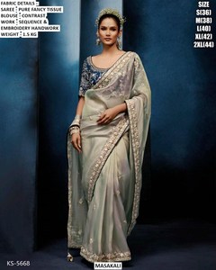 Sari traditionnel Kanak Rekha pour fêtes - Tissu fantaisie anti-plis et absorbant l'humidité - Product Image 5