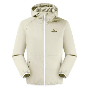 Chaquetas Cortavientos Más Vendidas en Línea, Chaquetas Cortavientos Impermeables para Hombre, Chaquetas de Invierno, MOQ Bajo - Product Image 1